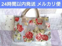 Cath Kidston キャスキッドソン トート バッグ 花柄 未使用