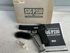 【絶版！稀少】「SIGP210」マルコシ　エアーコッキングガン(美品) マルコシ SIG P210 ビンテージ エアガン レビュー