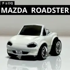 2025年最新】チョロq 自作の人気アイテム - メルカリ