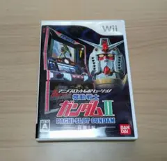 アニメスロットレボリューションパチスロ機動戦士ガンダムII 哀戦士編 Wii