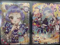 アニマルバズリウムパンサー チィ サイン 星4 ひみつのアイプリ リング3だん