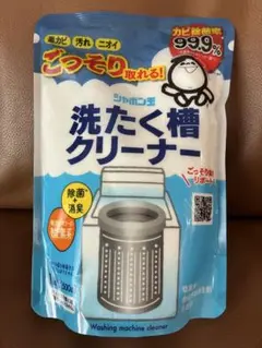 Item thumbnail for item 74402eab-4c3f-4d39-9022-4516ba9f20a2