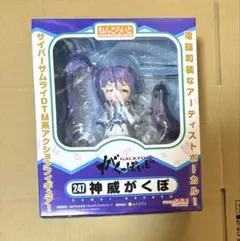 2025年最新】ねんどろいど 神威がくぽの人気アイテム - メルカリ