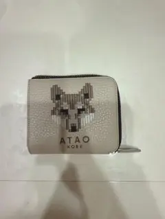 新品未使用　ATAO チェスZOO タイガー atao_1164