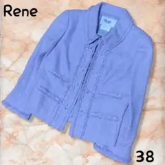 ☆美品☆ セール中‼️Rene ルネ イタリアブランドパープルジャケット 日本製