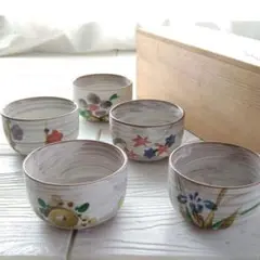 茶道具 牡丹絵 茶碗 尚泉 陶印 平安萬珠堂 箱入 202 茶道具 牡丹絵 茶碗 尚泉 陶印 平安萬珠堂 箱入 202 - メルカリ
