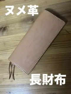 Item thumbnail for item 42485415-6b71-4a3f-8a21-344bb0cc0b07