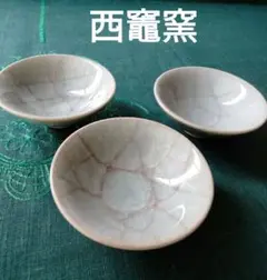 Item thumbnail for item 92764eec-1b6f-459e-a252-3a9af400670b