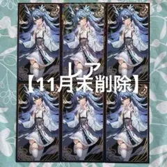 Item thumbnail for item 178971e1-bf19-4801-9125-91f766755c33