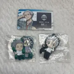 WINDBREAKER 梅宮一 ガチャガチャ グッズ