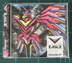S2TB Files4: Eagle bemani