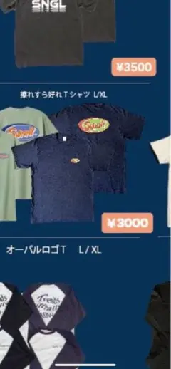 2025年最新】sunny girl tシャツの人気アイテム - メルカリ