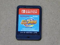 ＠★ｓｗｉｔｃｈ★実況パワフルプロ野球｛パワプロ｝（ソフトのみ）☆送料込み☆