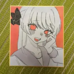 手描き　オリジナル　キャラクター　イラスト