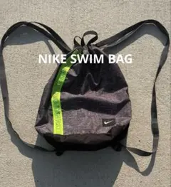NIKE swim bag
