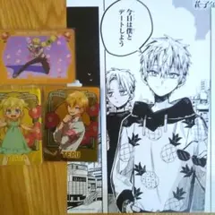 地縛少年花子くん 輝くん＆てぃあらちゃんカードグッズセット