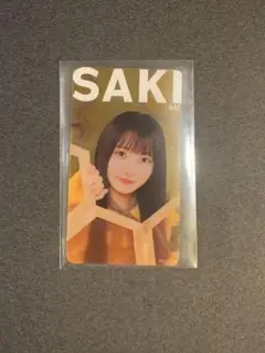 Item thumbnail for item 1182d10c-0d98-4428-8191-b4fa3e39635d