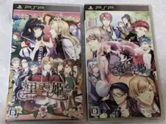 Item thumbnail for item c1480aa6-624d-4ca6-a9ec-734681f2b933