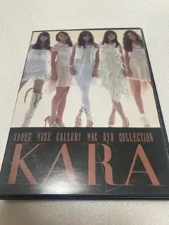 KARA SWEET MUSE GALLERY DVD COLLECTION
