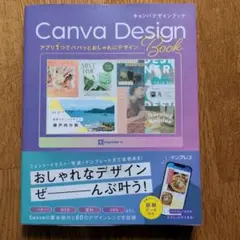 Item thumbnail for item f2a50d1e-e8d1-46b5-a97e-3d95aa2253fa