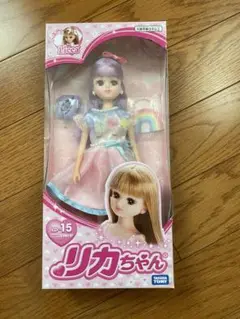 リカちゃん　ゆめかわユニコーン　新品未使用　箱　本体　LD.15