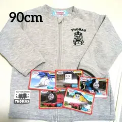 Item thumbnail for item a3aa87d1-dbcf-4874-830f-71177ca3716e