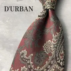 美品 D'URBAN ジャガード ペイズリー柄 総柄 ネクタイ ボルドー