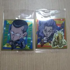 ジョジョにふぉるめーしょん　4部　２枚セット