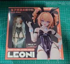 特典付 Sniper レオーニ 1/12 可動フィギュア 開封品 銃（SR）無し