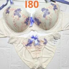 【新品未使用】格安！ブラショーツセット I80 3632 クリーム フェミニン
