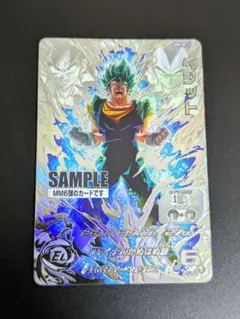 ベジブル シクレ UGM4-SEC ベジット UR | ドラゴンボールヒーローズ,スーパー