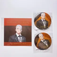 サカモトデイズ セガラッキーくじ 坂本太郎 ④