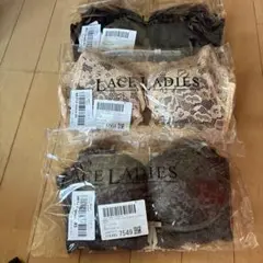 ノンワイヤーブラショーツセット アンダー85 3セット