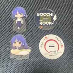 ぼっち・ざ・ろっく！ 山田リョウ かっぱ寿司