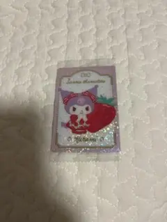新品　クロミ　サンリオ ウエハース　10