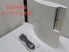 Item thumbnail for item bf527944-953c-4b36-bd0f-3fe3d40ec44d