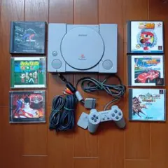 プレイステーション