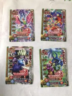 ドラゴンクエストバトルロード　モリーセレクション4枚