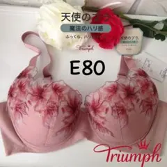 Item thumbnail for item c1d2f9c4-0ef9-4445-af09-96a597815234