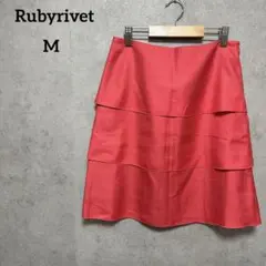 ルビーリベット　Rubyrivet ティアードスカート　M オフィス
