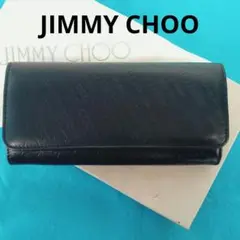 CD23 ジミーチュウ 美品 ニノ フラップ長財布 エンボスレザー