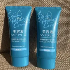 Item thumbnail for item 7d7a5a76-da0d-434d-b7ee-842f440c6ea9