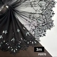 チュールレース　3m