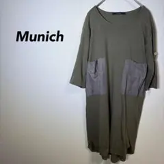 【munich】Tシャツ　ロング丈　五分袖　オリーブ　胸ポケット　サイズ０
