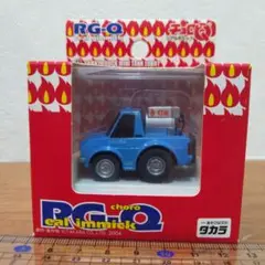 Item thumbnail for item ea38ad09-3089-4c38-ba58-74404ca30e27