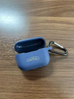 ciatre】シアター カラビナ キーホルダー 3点セット（ciatre