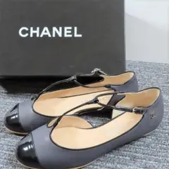 美品CHANELフラットバレエシューズ黒グレーシャネル靴モカシンローファー