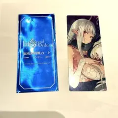 FGO 最終再臨展 編成画面風カード ビショーネ