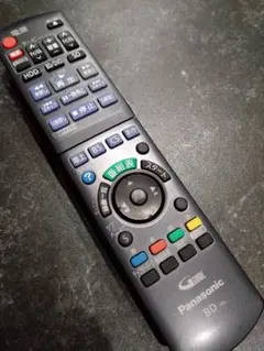 Item thumbnail for item d714ce01-4483-47a8-aee3-1e78a14d106a