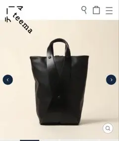 美品　エスティーヌ　クレイドル　レザーリュックサック